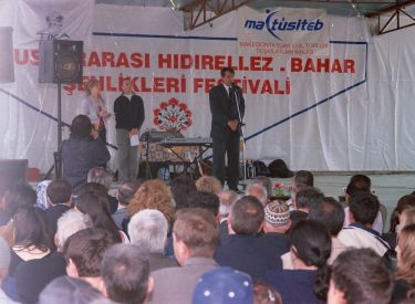 2006 HID BAH SEN FEST (205)