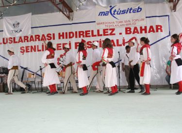 2006 HID BAH SEN FEST (37)
