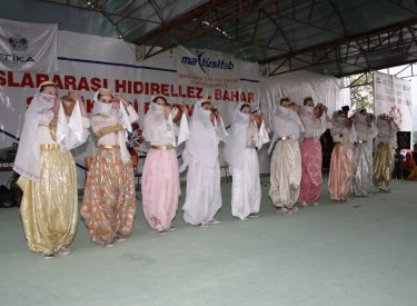 2006 HID BAH SEN FEST (75)