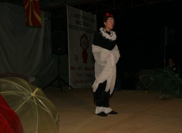 2007 HID BAH SEN FEST (136)