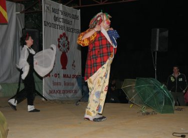 2007 HID BAH SEN FEST (138)
