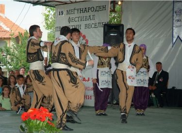2010 HID BAH SEN FEST (153)