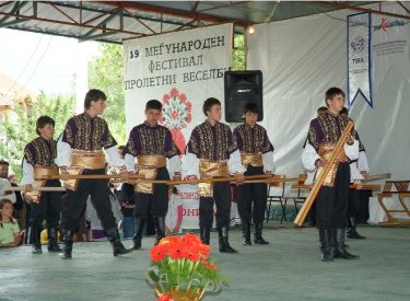 2010 HID BAH SEN FEST (183)