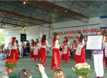 2010 HID BAH SEN FEST (240)