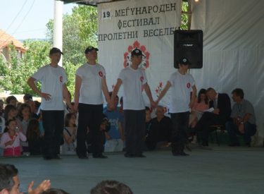 2010 HID BAH SEN FEST (497)