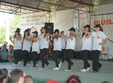 2010 HID BAH SEN FEST (504)