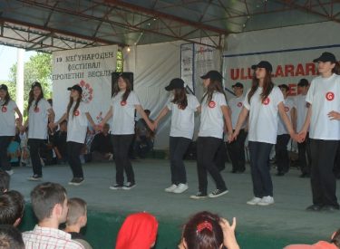 2010 HID BAH SEN FEST (511)