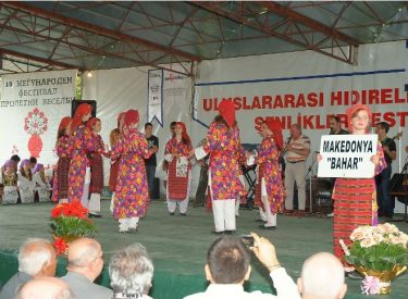 2010 HID BAH SEN FEST (95)