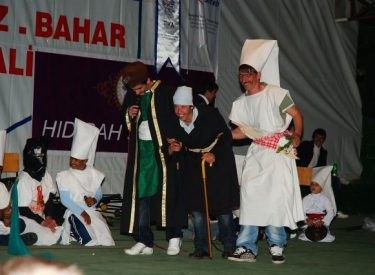 2011 HID BAH SEN FEST (352)